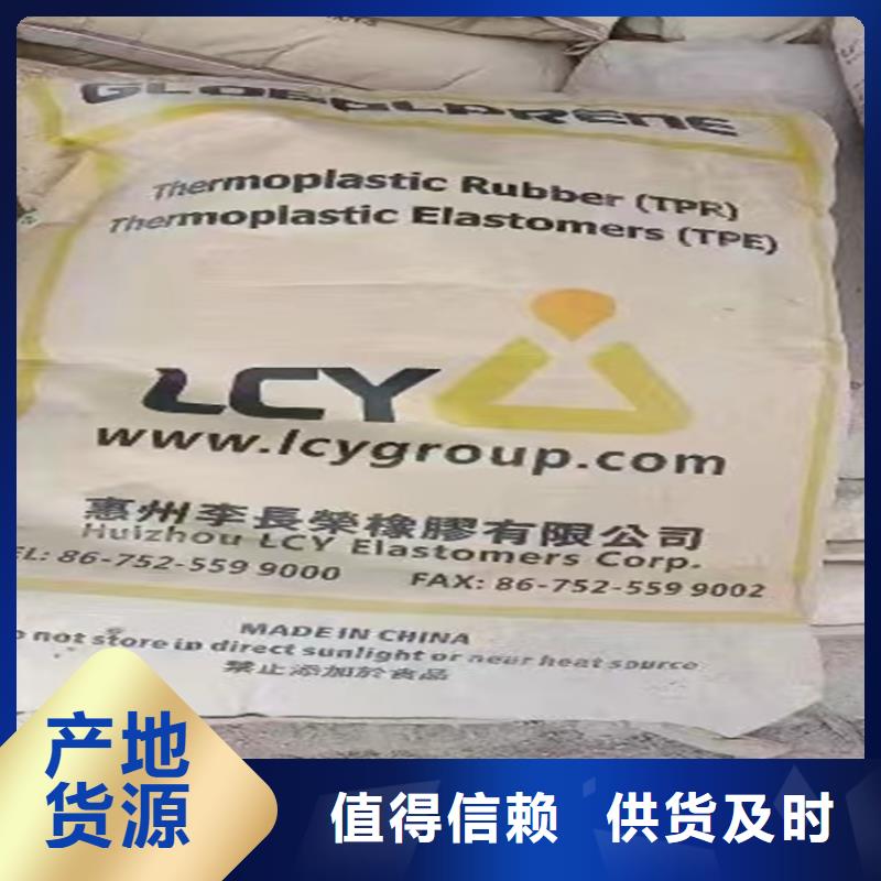 【回收_回收白油质量好】