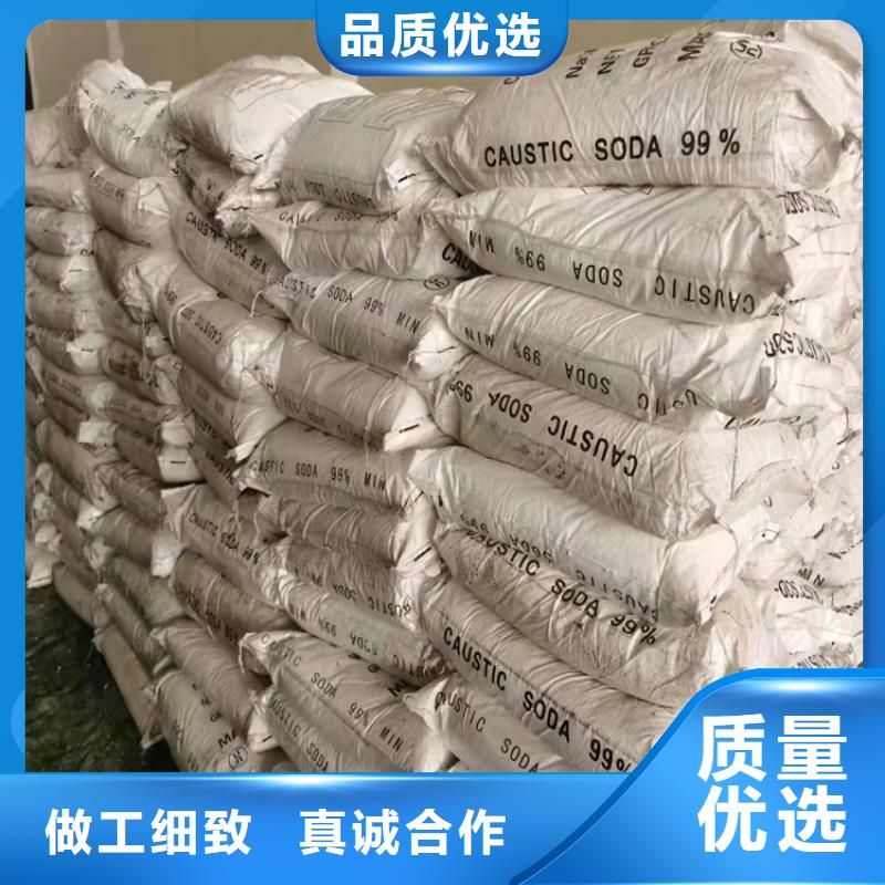 回收型号全价格低