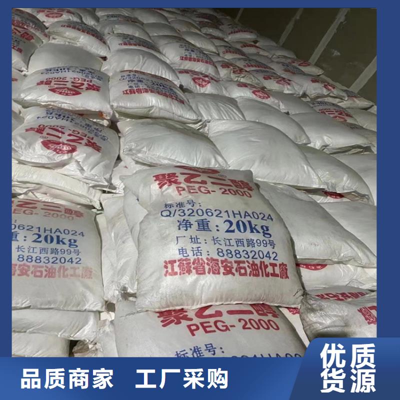 回收醇酸油漆上门回收化工原料
