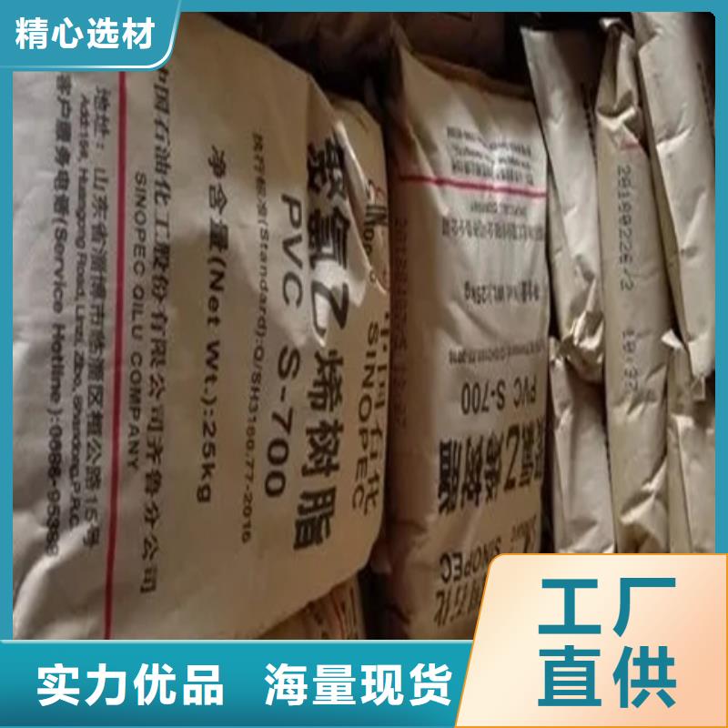 回收厂家案例