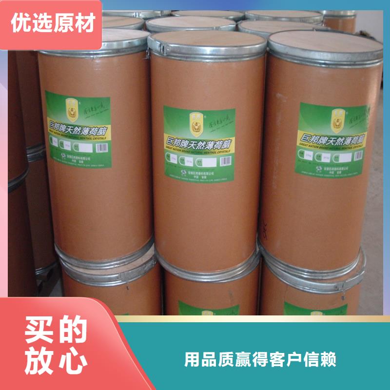 回收颜料采购无忧