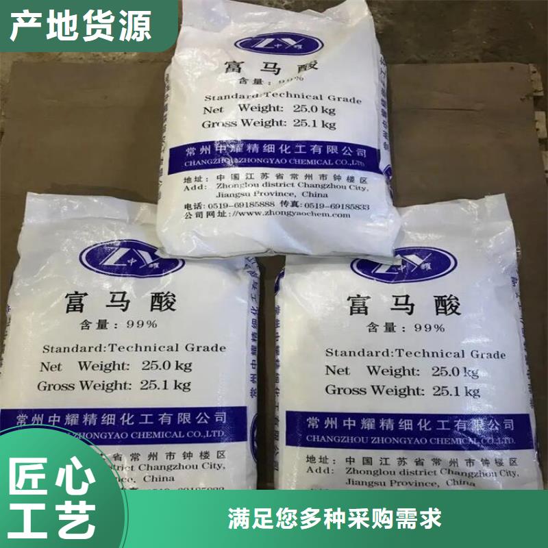 回收颜料使用寿命长久