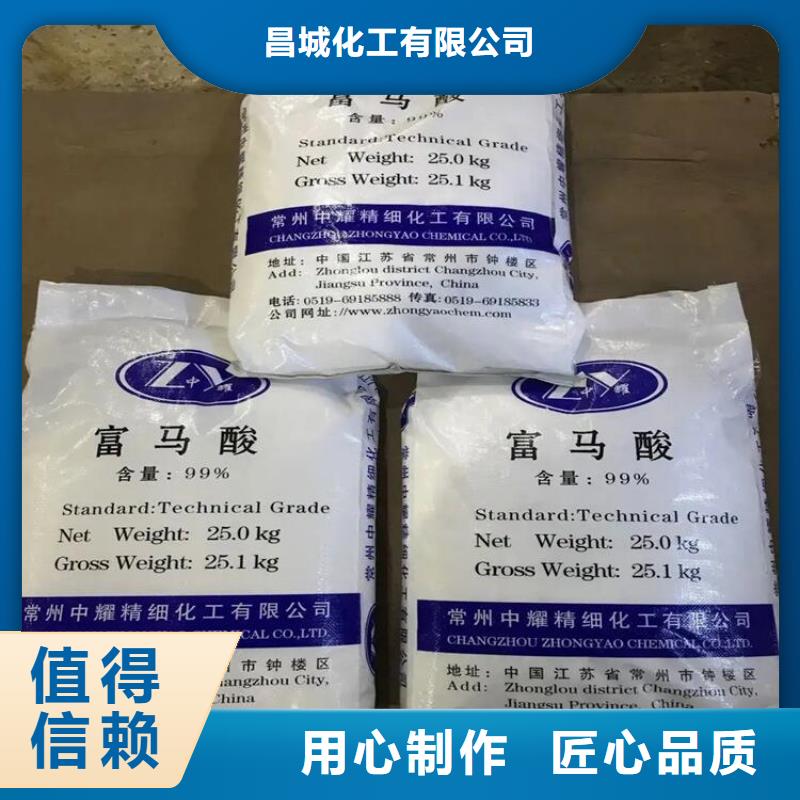 回收颜料自营品质有保障