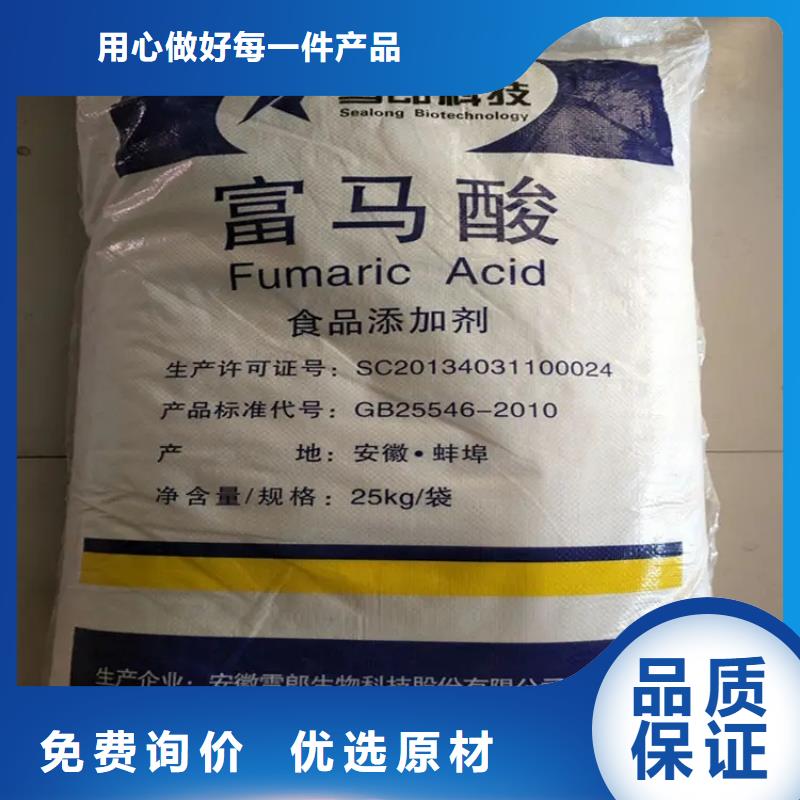 回收颜料厂家案例