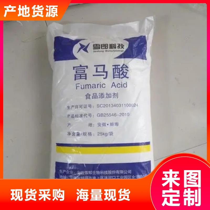回收溶剂视频-回收溶剂|安徽省阜阳市|阜南|太和|宿州|六安|黄山|蚌埠|宣城
