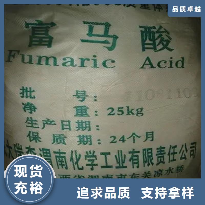 回收颜料诚信可靠