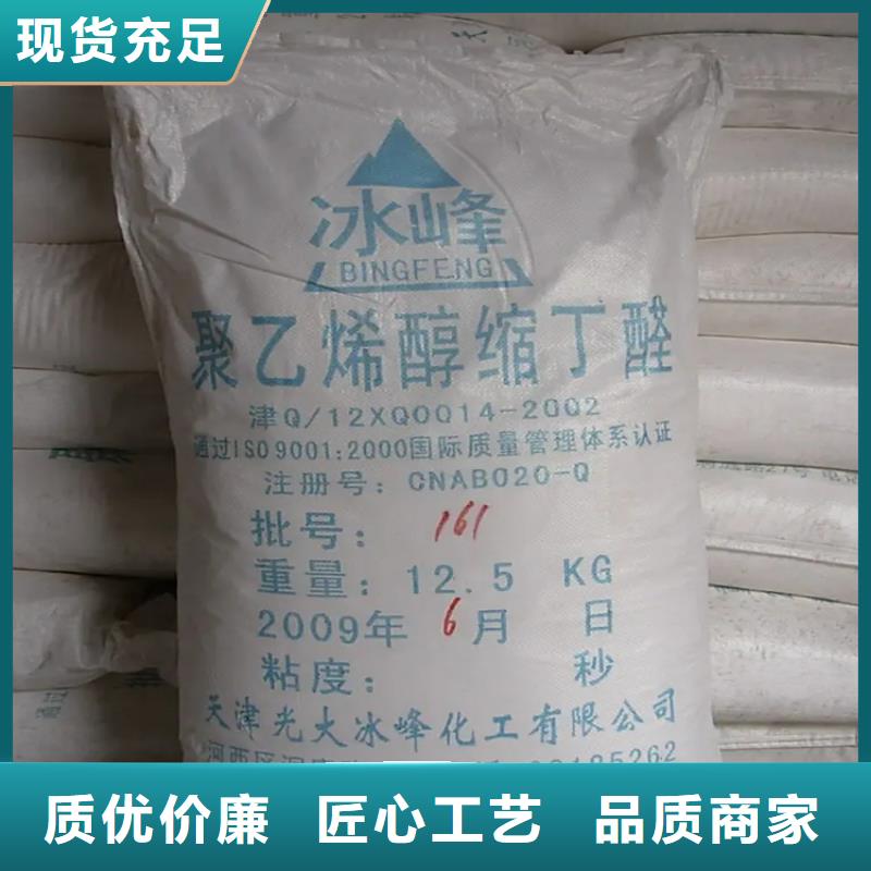 回收颜料设计合理