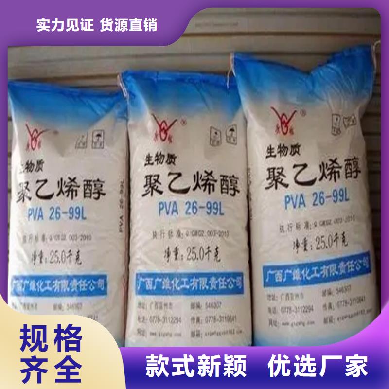 回收颜料品质无所畏惧
