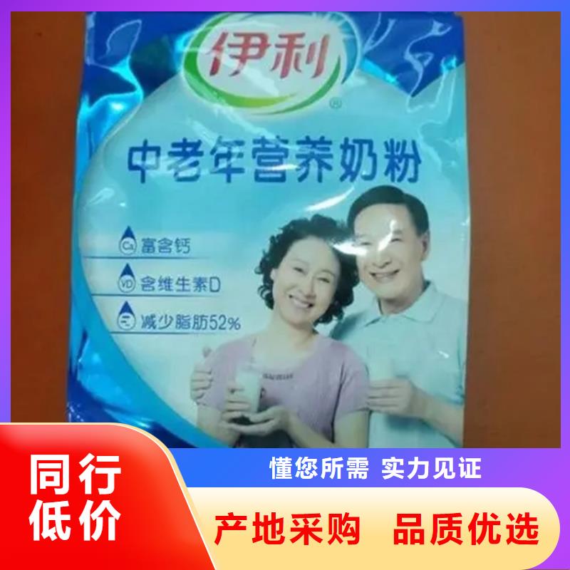 回收颜料追求细节品质