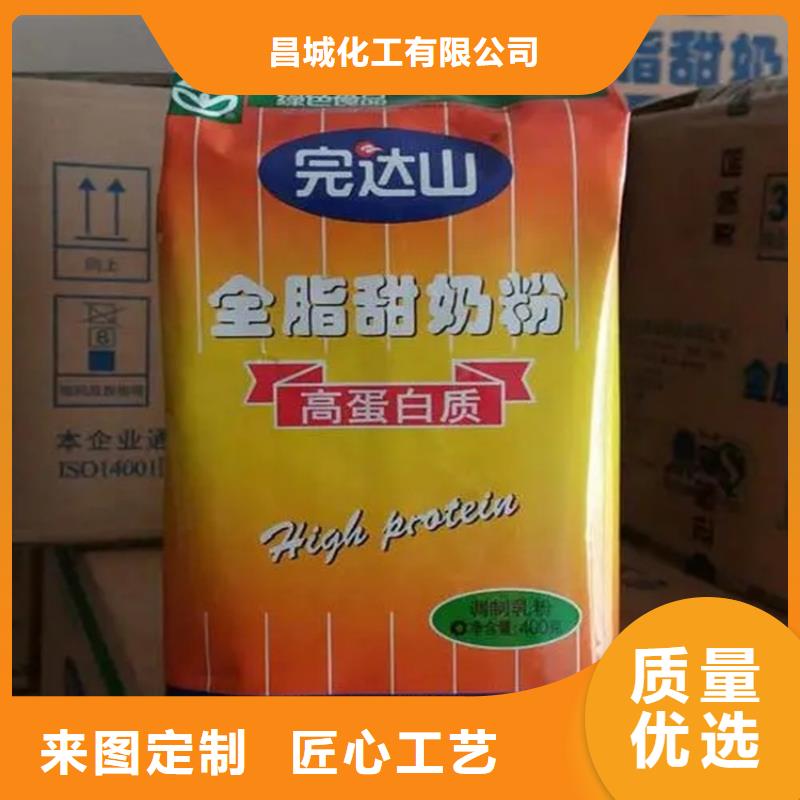 回收颜料自营品质有保障