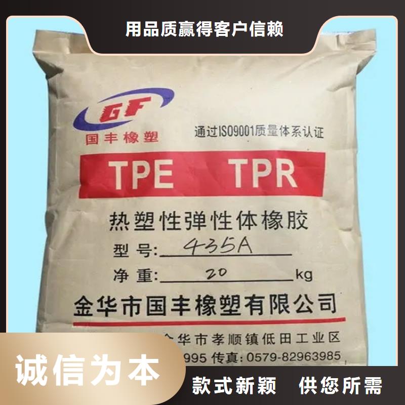 回收颜料品质无所畏惧