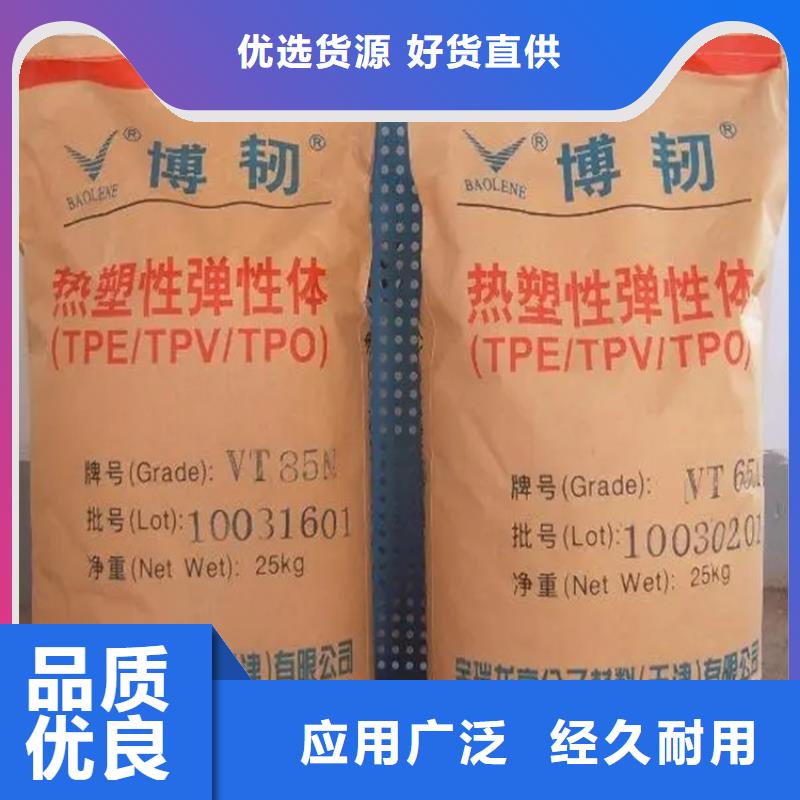  回收颜料产地直供