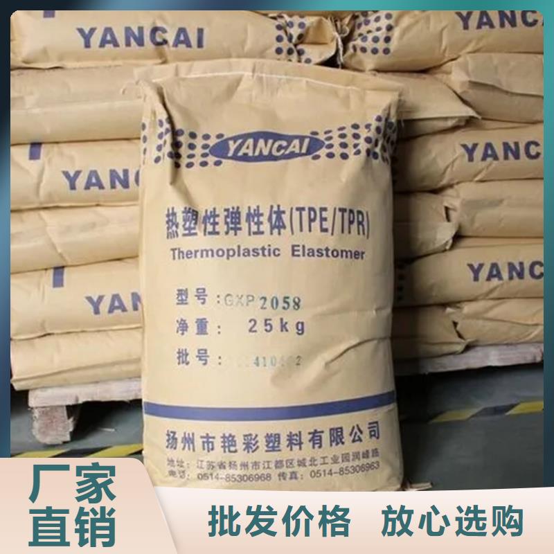 回收溶剂视频-回收溶剂_直辖香港市场覆盖等