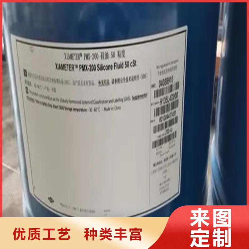 回收颜料性价比高