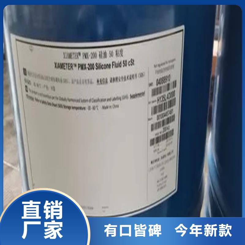  回收颜料种类多质量好