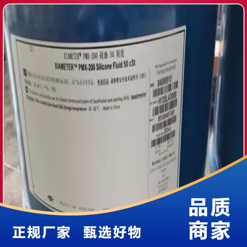 回收颜料厂家案例