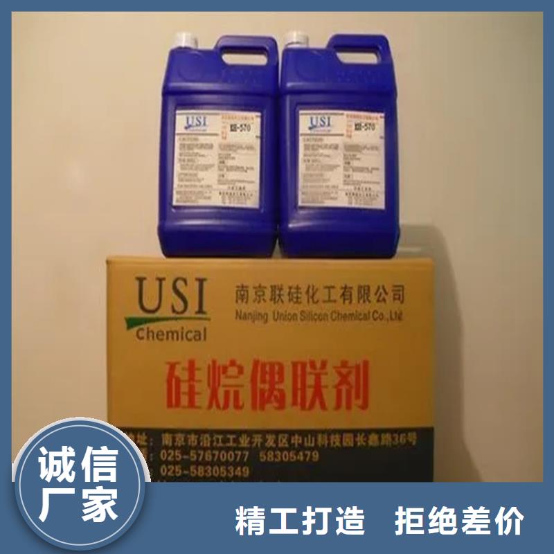 回收颜料品质无所畏惧