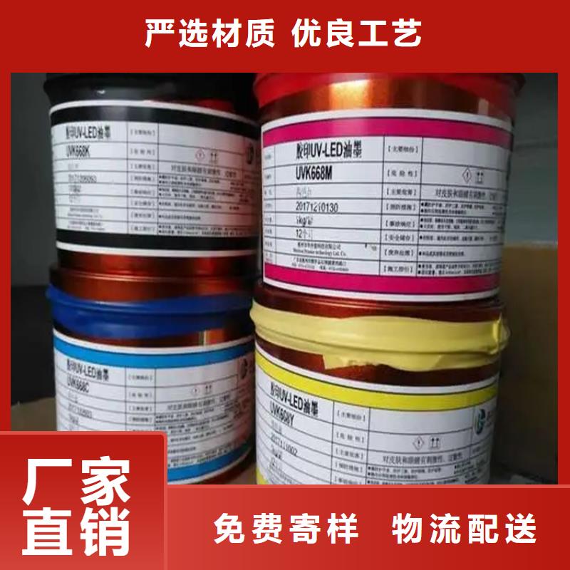回收颜料匠心打造
