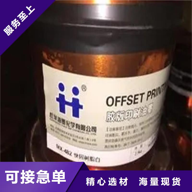  回收颜料货源稳定