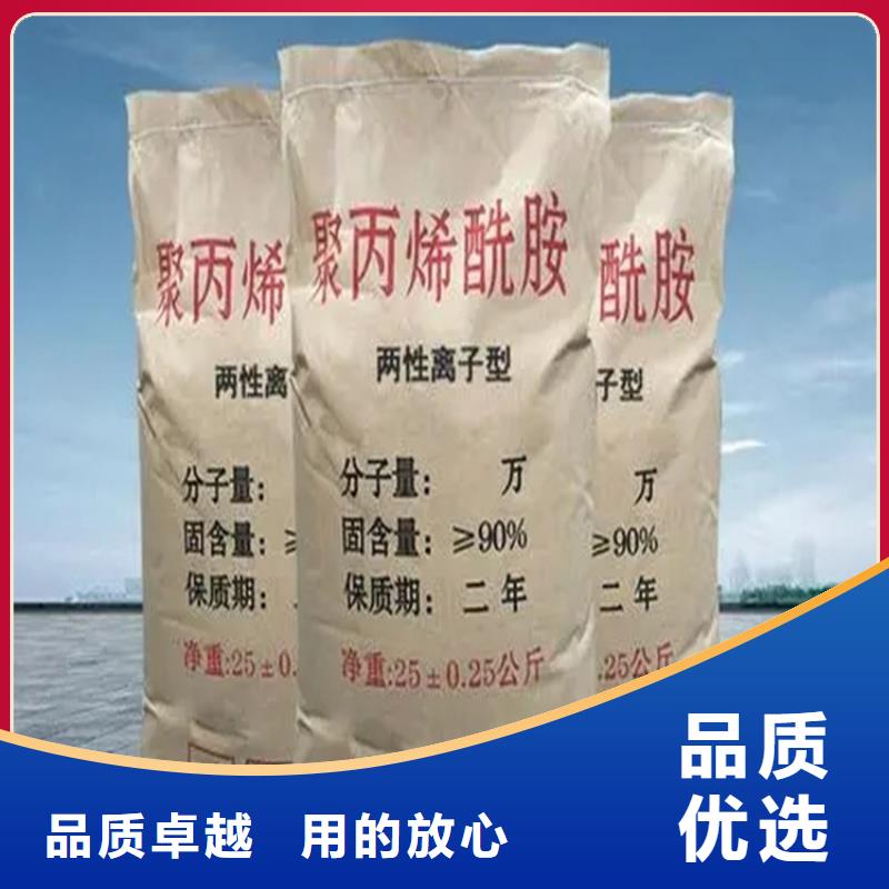 回收颜料支持大小批量采购