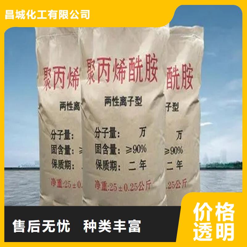 回收颜料厂家拥有先进的设备