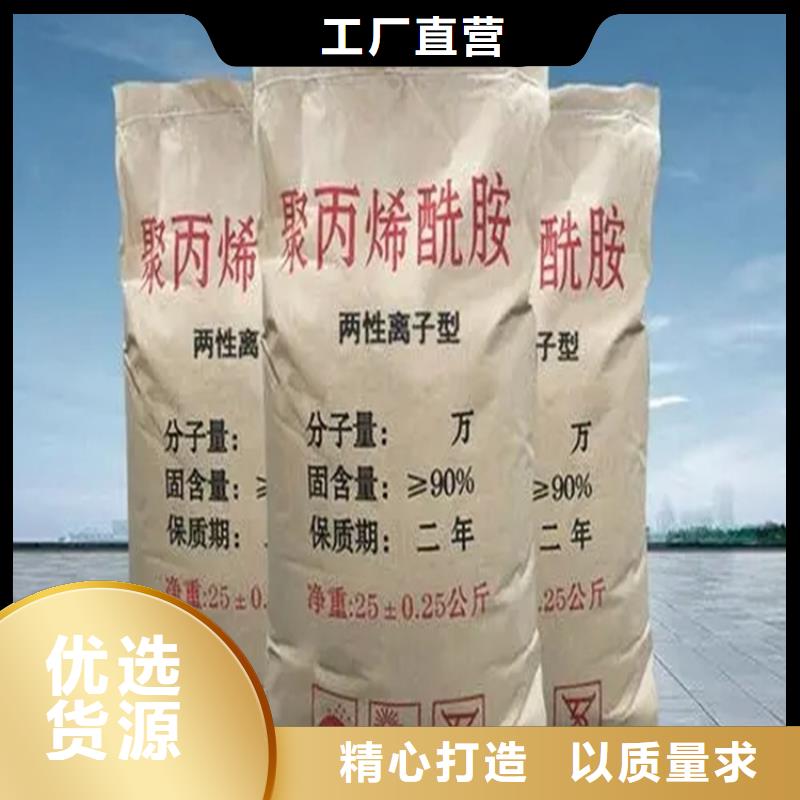  回收颜料供您所需