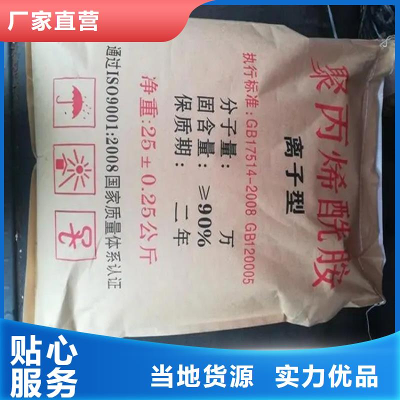  回收颜料老客户钟爱