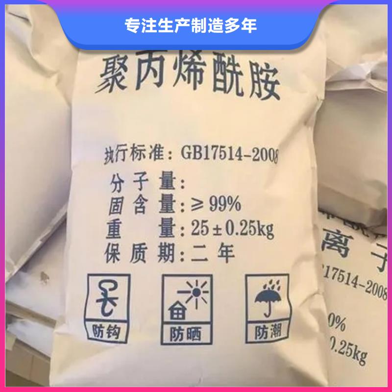 回收溶剂视频-回收溶剂_直辖香港市场覆盖等