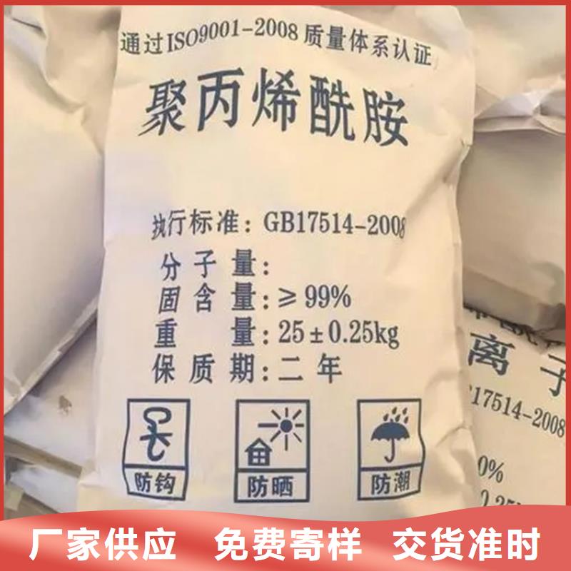 回收颜料厂家案例