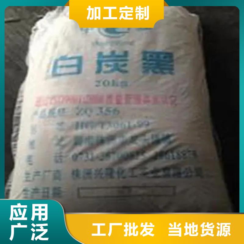 回收溶剂视频-回收溶剂|安徽省阜阳市|阜南|太和|宿州|六安|黄山|蚌埠|宣城