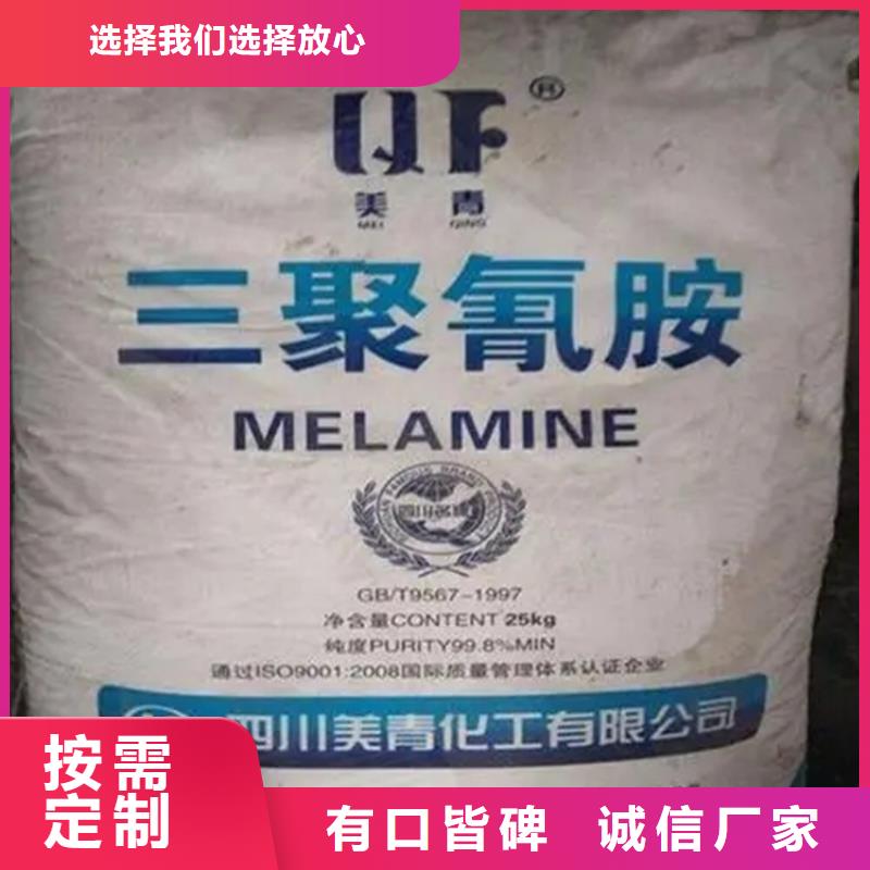 【回收颜料】回收二氧化硅高品质现货销售