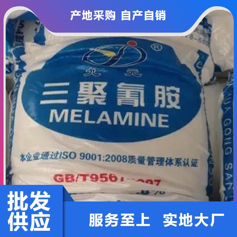 【回收颜料】回收二氧化硅高品质现货销售