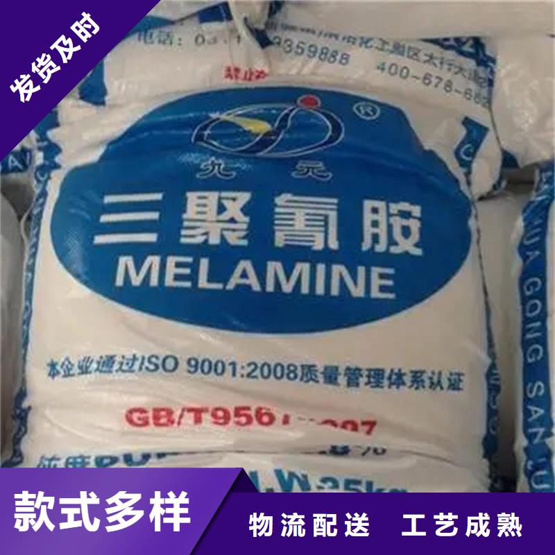 回收颜料源头厂家量大价优