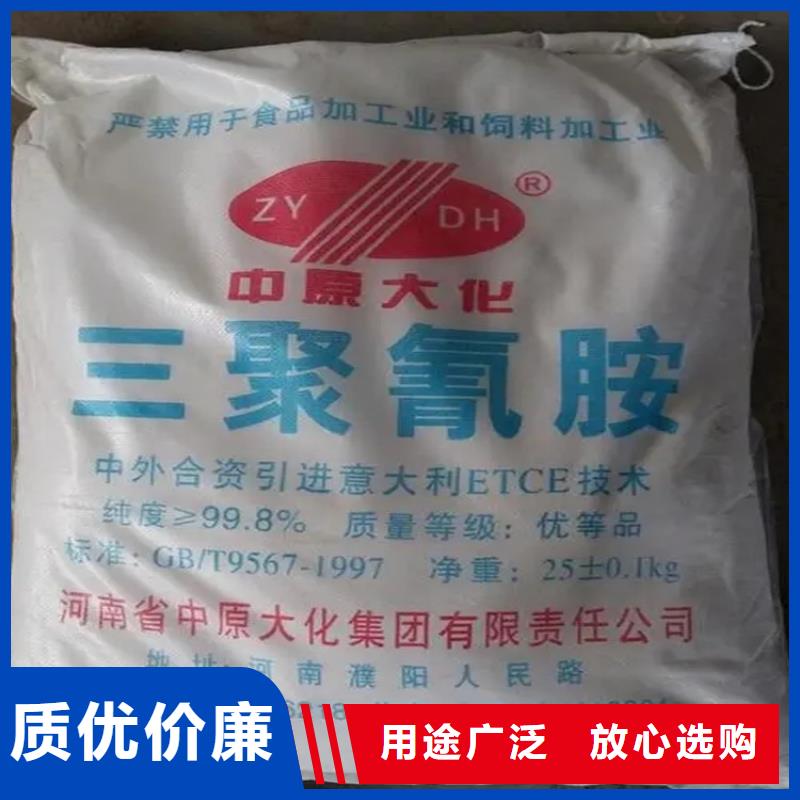 回收颜料服务始终如一