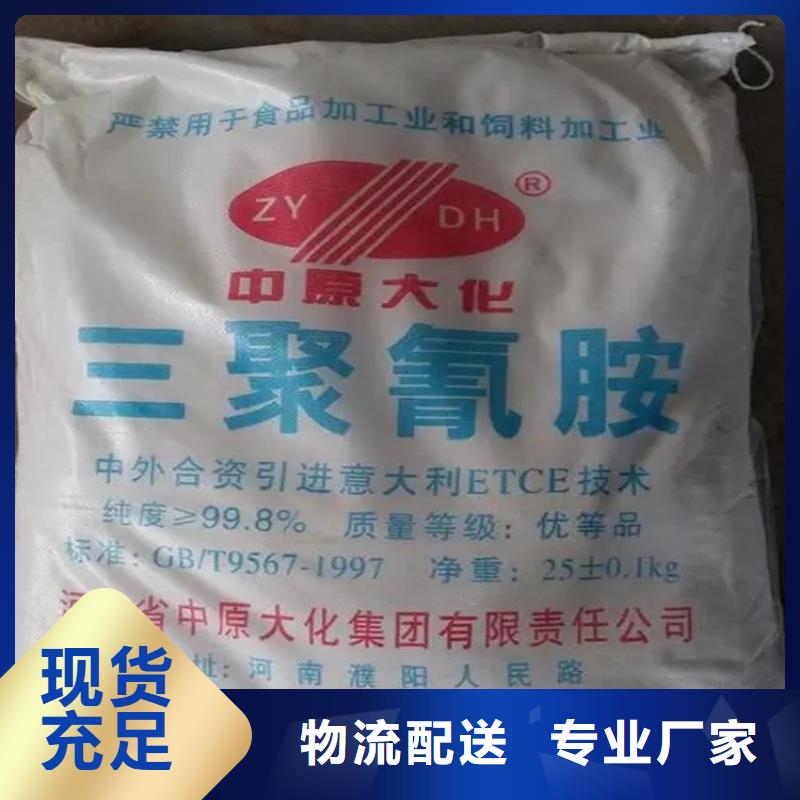 回收颜料精选好货