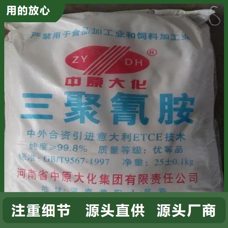 回收颜料匠心打造