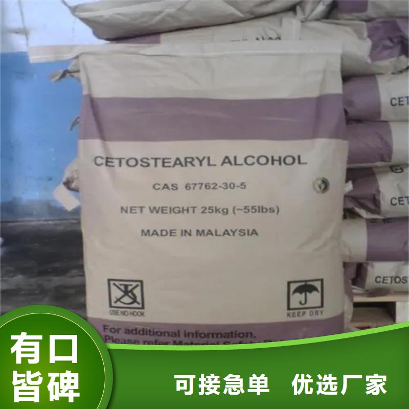 回收有机颜料性价比高