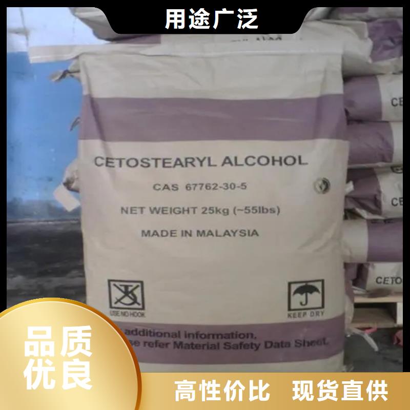 回收颜料产地直供