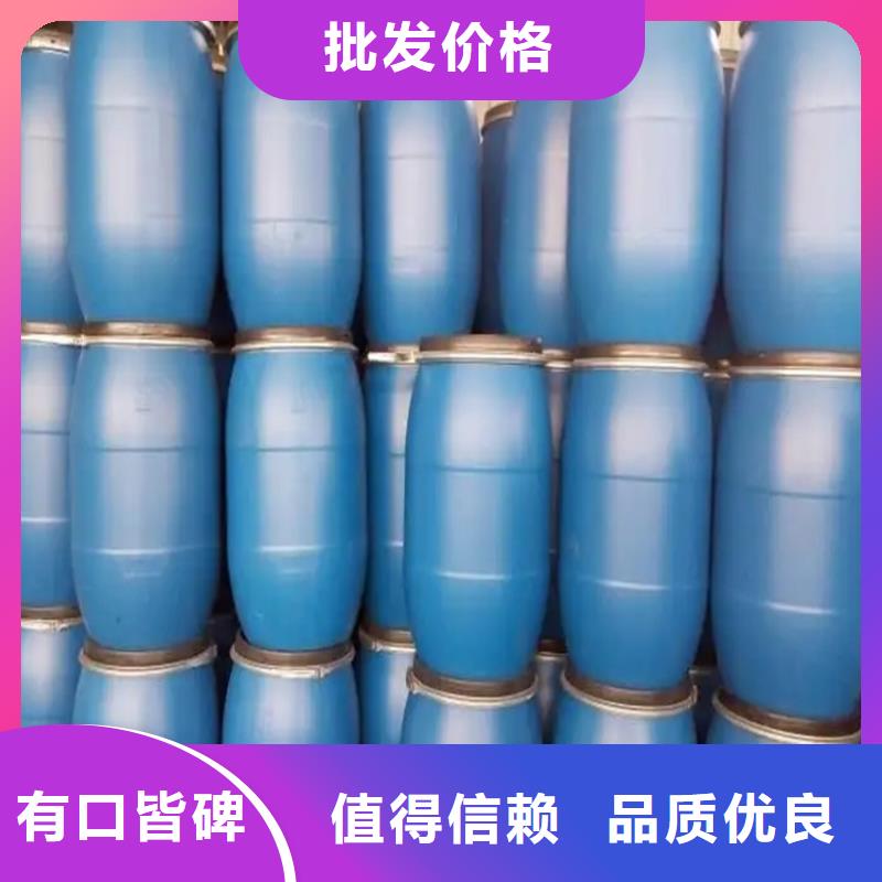 回收颜料产品优良