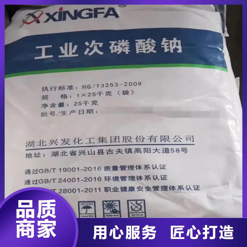 回收颜料精选好货