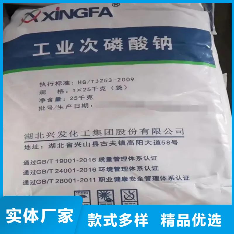 回收颜料诚信可靠