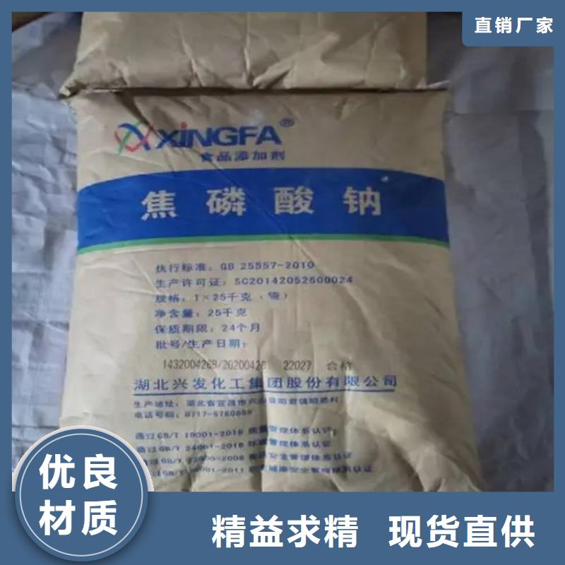 回收颜料经验丰富品质可靠