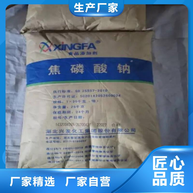 回收颜料源头厂家量大价优