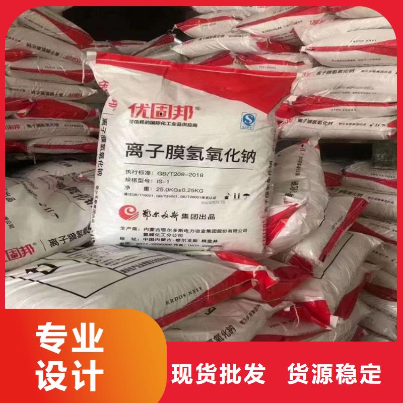  回收颜料产地直供