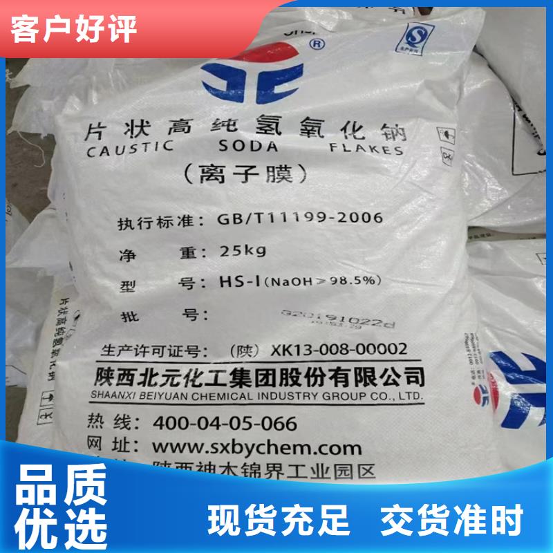 回收颜料精致工艺