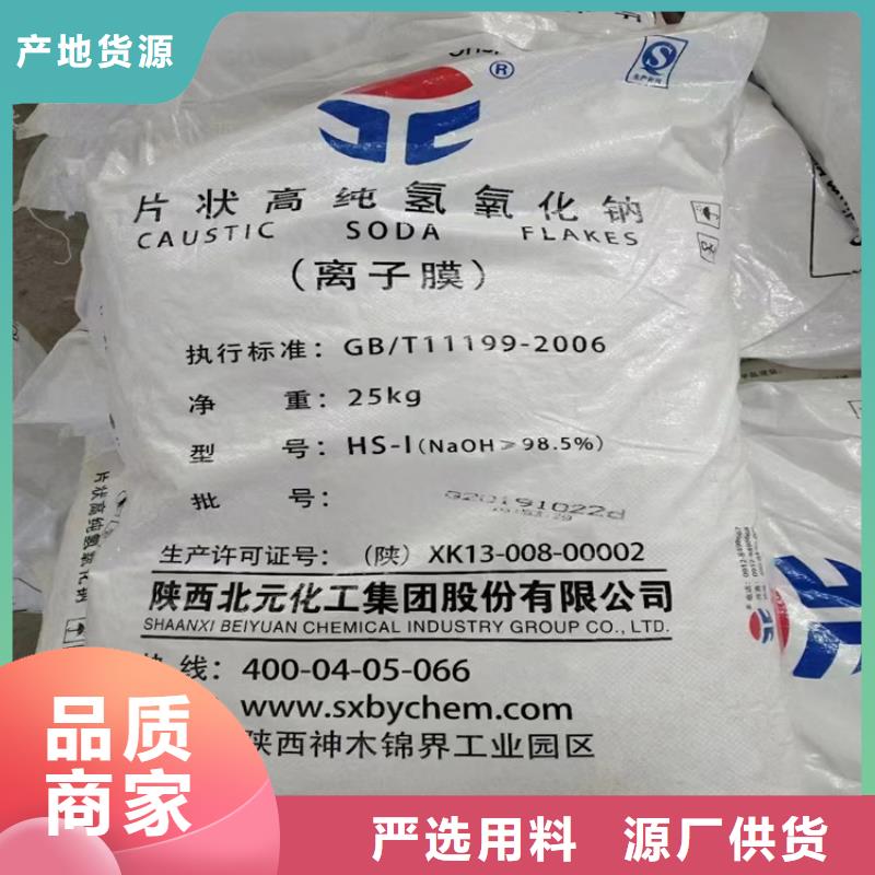 回收颜料源头工厂量大优惠