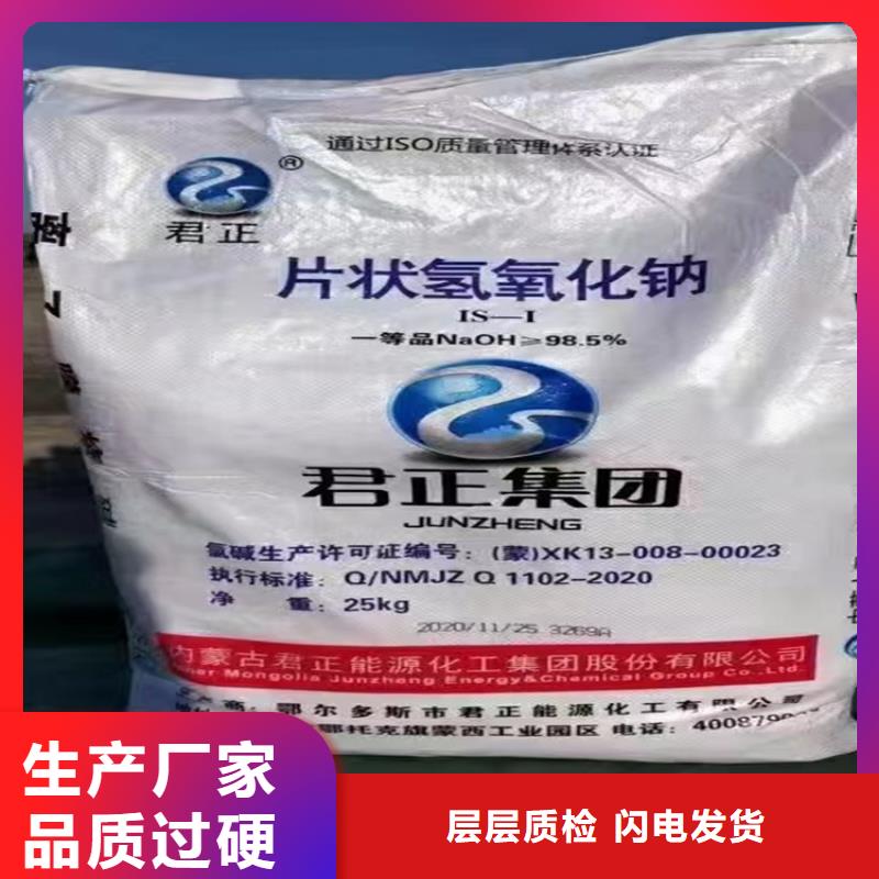 回收颜料精致工艺