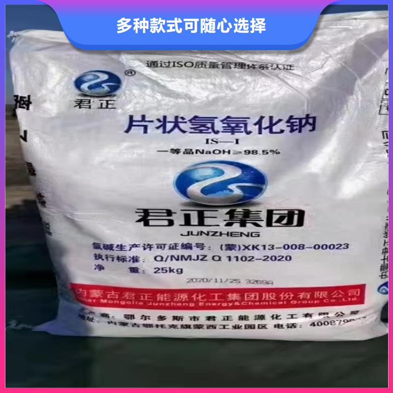 回收颜料设计合理