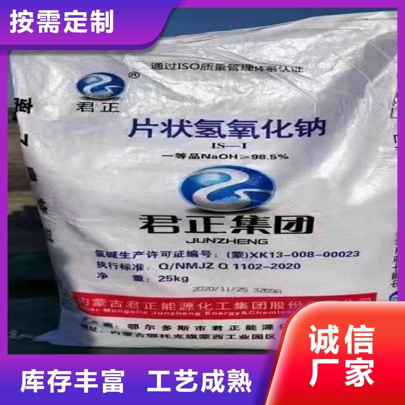 回收颜料性价比高