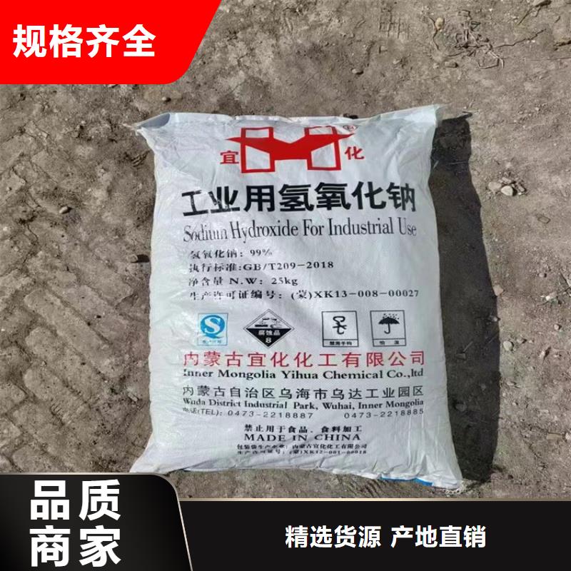  回收颜料客户满意度高